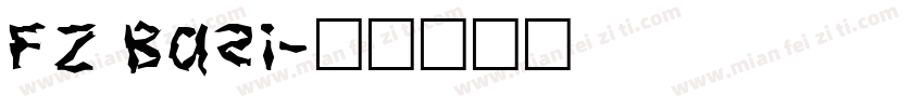 FZ BASI字体转换